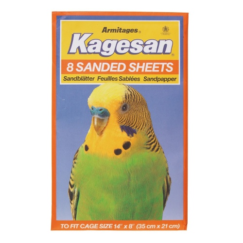 Kagesan Sanded Sheet