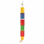 Groovy Blocks Toy (Small)