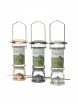 Deluxe Seed Feeder - Small
